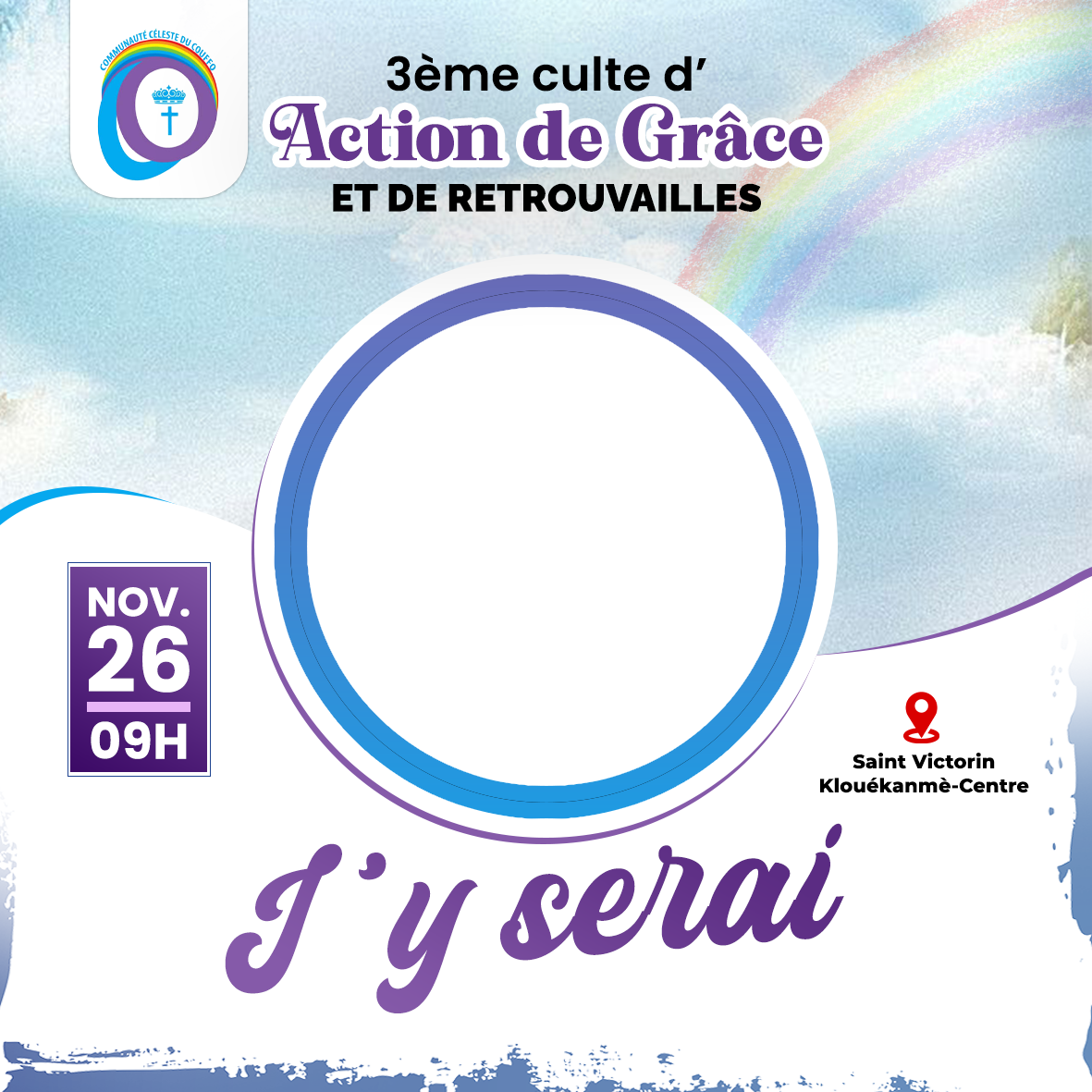 Event