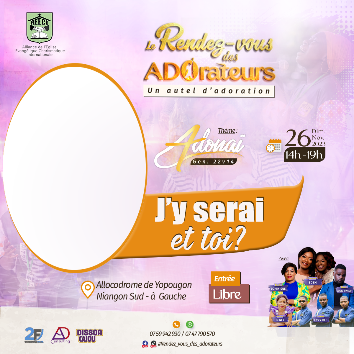 Event
