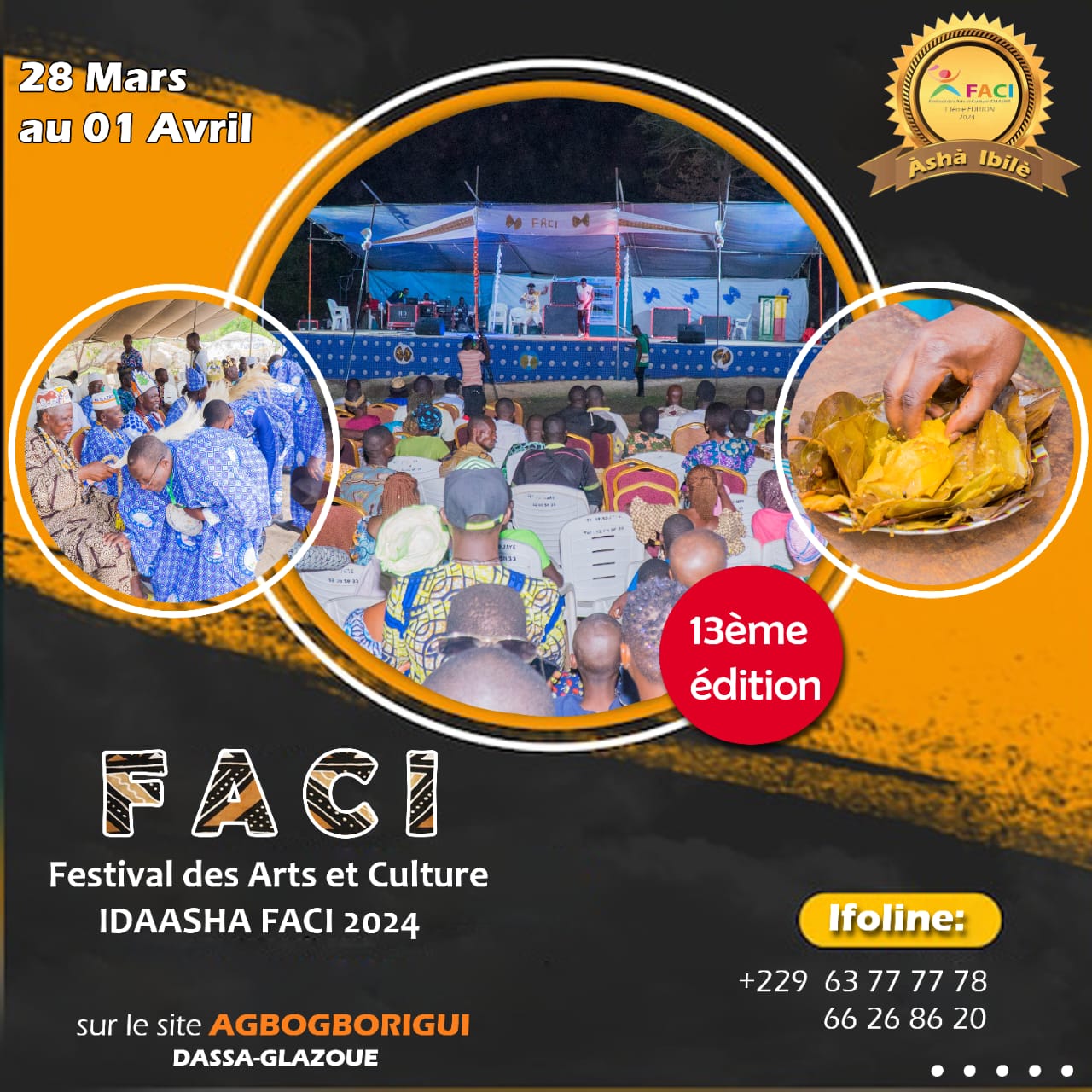 Event
