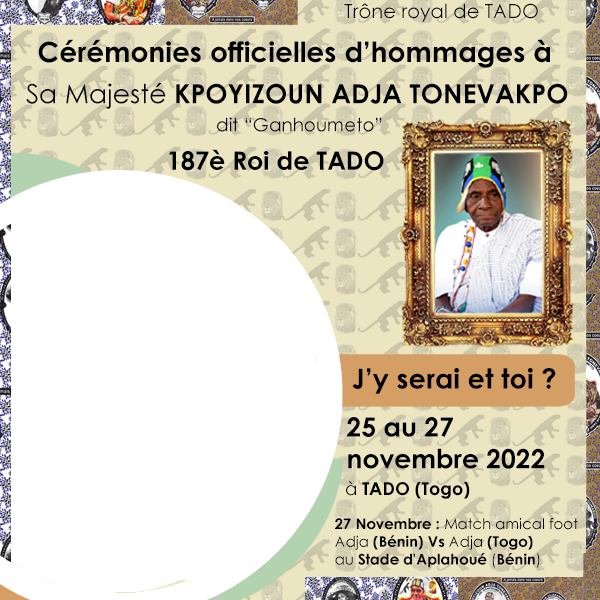 Event