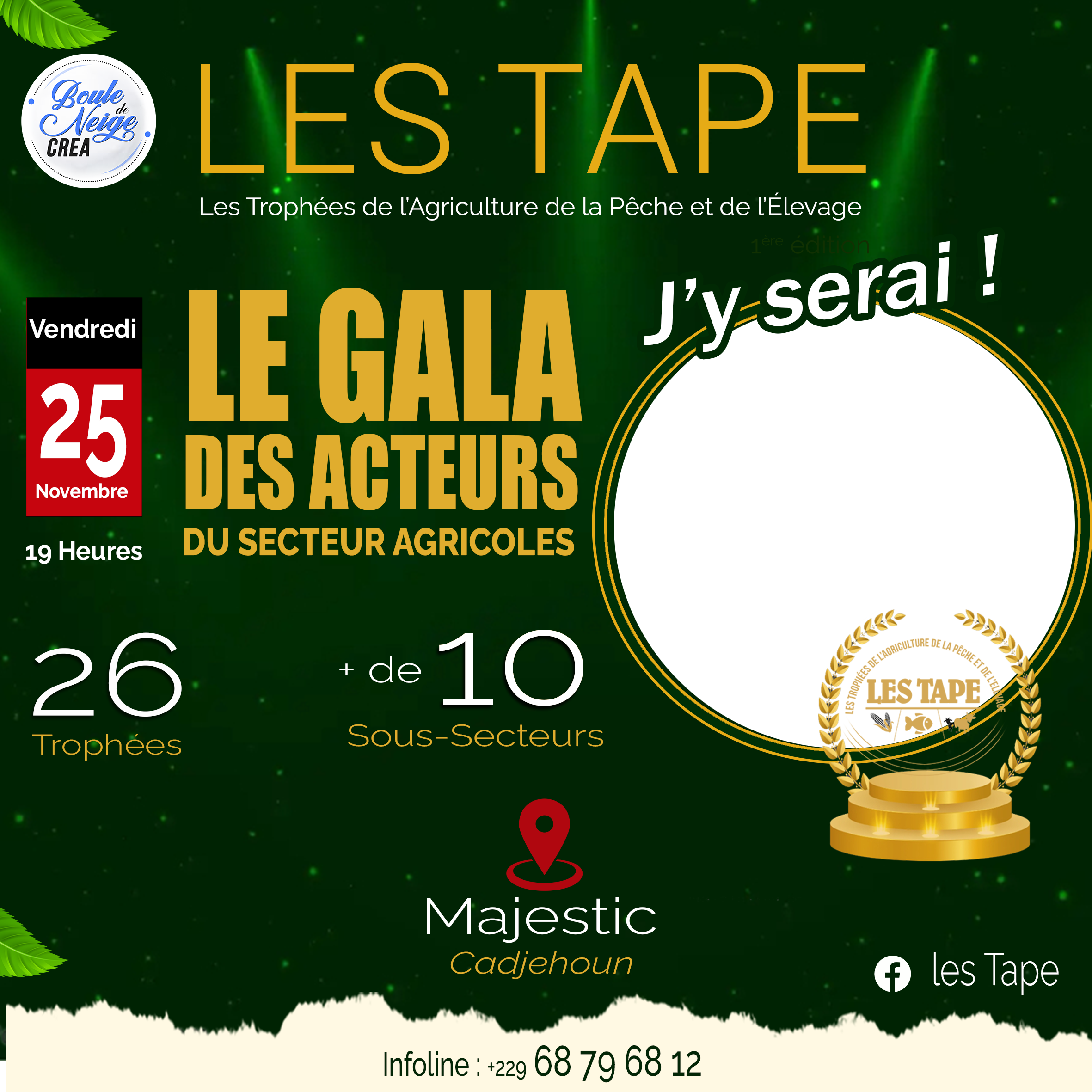 Event