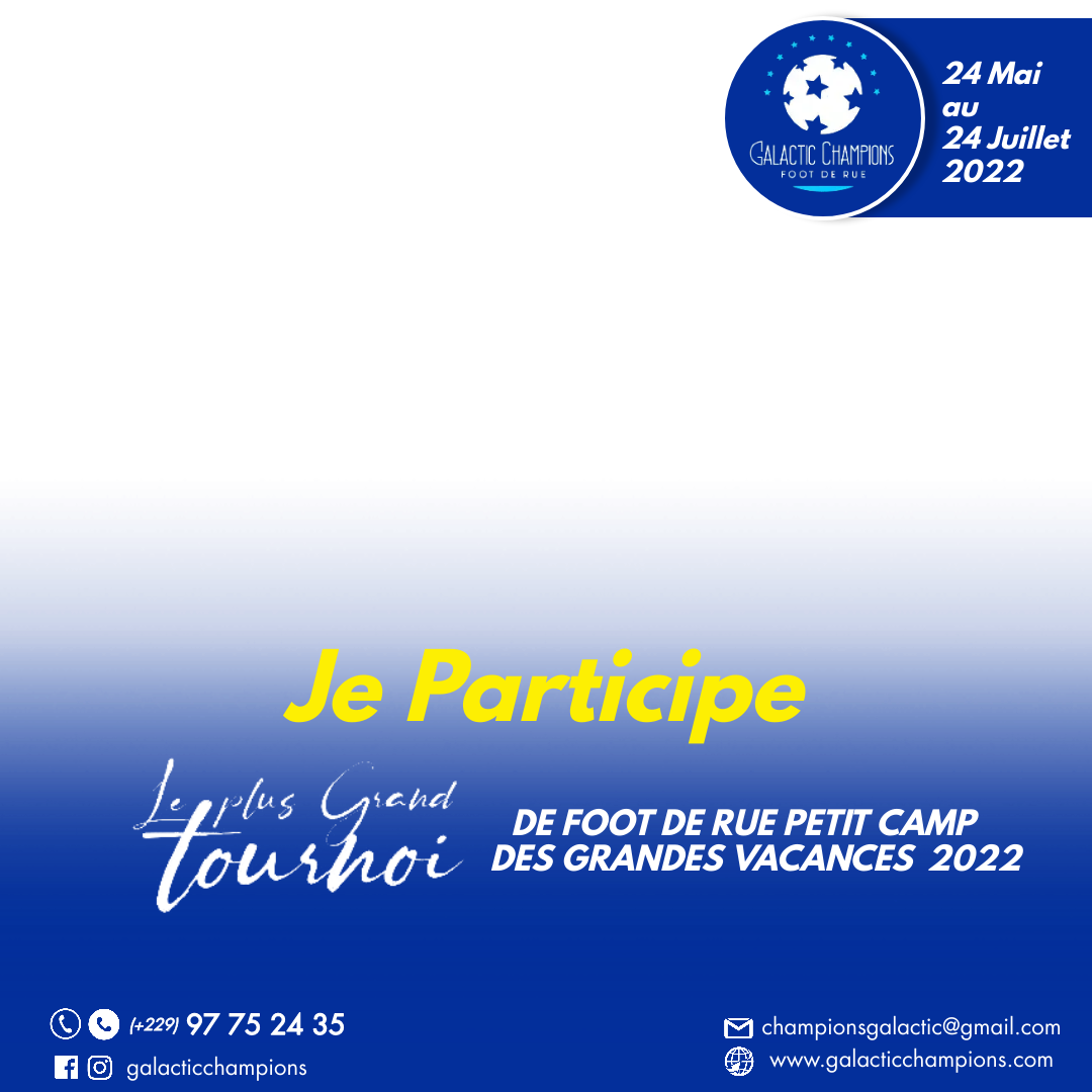 Event