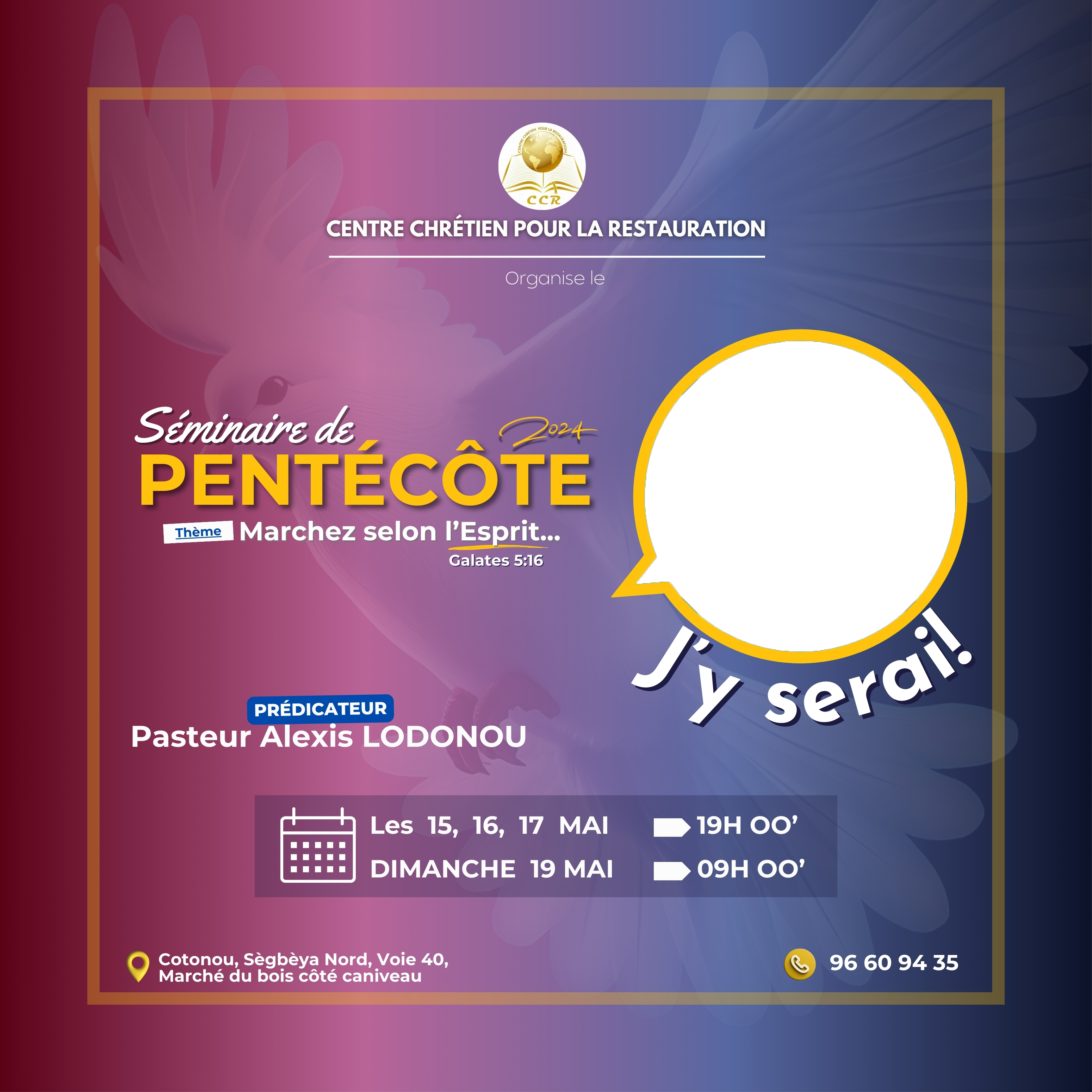 Event